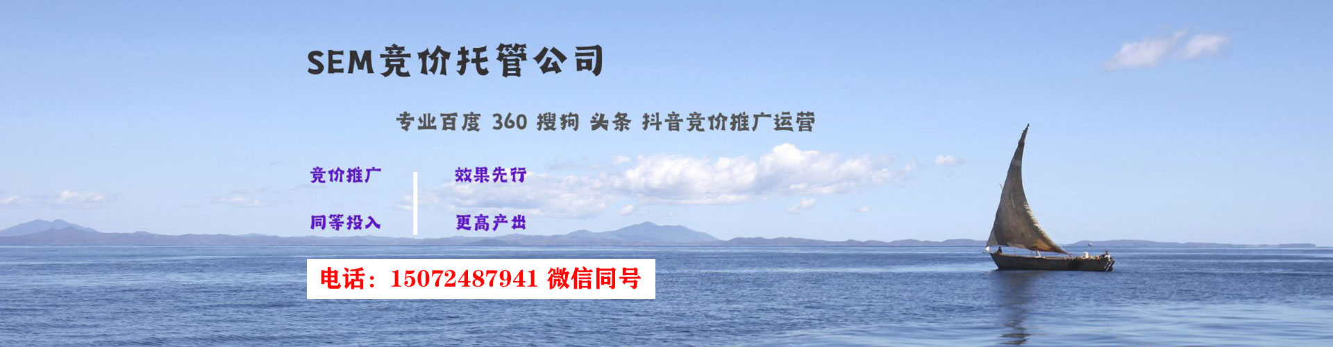 聂拉木百度信息流
