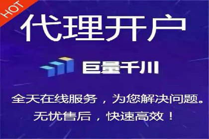 竞价广告公司案例分享：某品牌如何通过竞价推广实现销售增长
