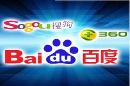 百度竞价排名实战：关键词优化与数据分析案例